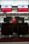 JALFirst Class Check in Counter